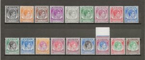 SINGAPORE 1948 SG 16/30 MNH Cat £475