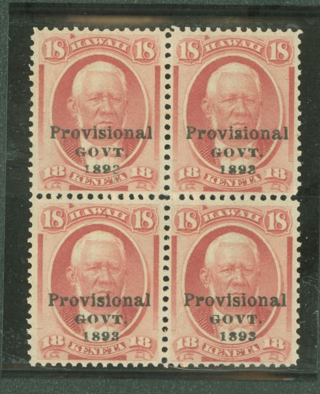 Hawaii #71 Unused Single