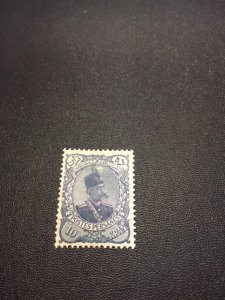 Iran stamp 150 mint hinged