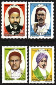 Tunisia Sc #1293-1296 MNH