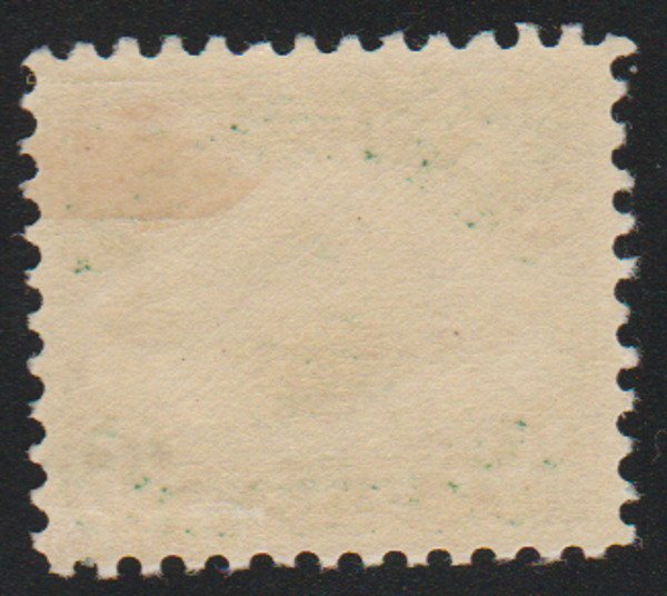 US AIRMAIL C4 PROPELLER  MH/OG F21