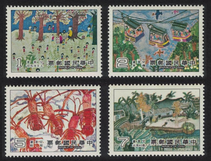 Taiwan Children's Drawings 4v 1981 MNH SG#1350-1353