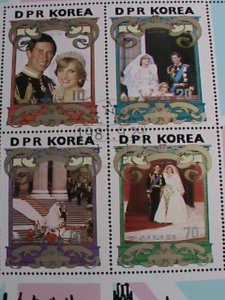 KOREA STAMP-1981-SC#1056 ROYAL WEDDING-LADY DIANA SPENCER CTO FULL SHEET VF