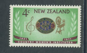 New Zealand 469 MNH cgs