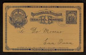 EL SALVADOR 1895 1c Coat Of Arms Postal Card San Salvador to San Juan VFU