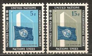 UN #108-9 Mint Never Hinged VF (SU3755L)  