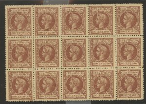 Cuba #173 Mint (NH) Multiple