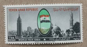 Yemen 1964 1/3B World's Fair / Liberty, MNH. Scott 195A,  CV $0.25.  Mi 353