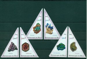 Minerals Mineralen Nature 12 MNH triangle stamps set