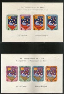 Paraguay 1961 Tennis Sport Sc 605-C303 set of 3 M/s MNH # 9258