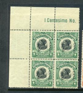 Canal Zone Scott 46a Overprint Reading Down Block of 4 Stamps PF Cert (CZ46-pf1)