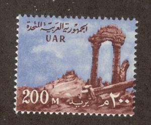 EGYPT SC# 489 VF MNH 1959