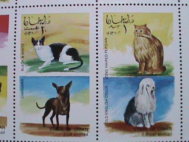 OMAN  WORLD FAMOUS CATS AND DOGS MNH SHEET VF WE SHIP TO WORLWIDE AND COMBINE