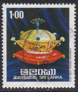Sri Lanka 518, Kandyan Crown, Used