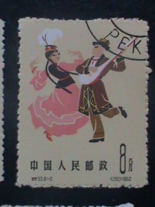 CHINA STAMP: 1963-S53 -SC# 696-700 CHINESE FOLK DANCES : CTO-NH-SET OF 5  ONLY