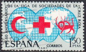 Spain #1571  Used