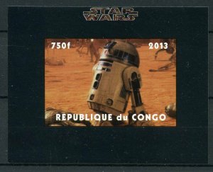 Star Wars Stamps 2013 MNH R2D2 1v IMPF M/S 