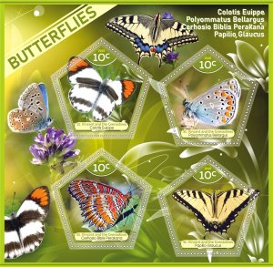 Stamps.Insects Butterflies 2020 year 1+1 sheets perforated St.Vincent