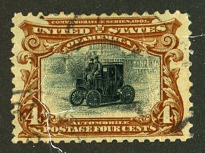 U.S. #296 USED