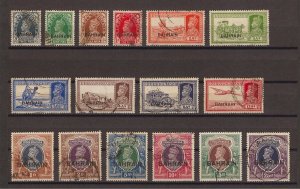 BAHRAIN 1938/41 SG 20/37 USED Cat £450