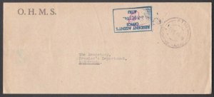 COOK IS 1965 Official local mail to Rarotonga ex ATIU.......................M499