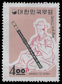 Korea #417 Unused OG LH; 4w Musical Instrument - Recorder (1963)