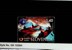 SLOVENIA Sc 1214 NH ISSUE OF 2017 - TOURISM