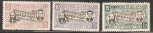 Bolivia Unused set of three  stamps. Bolivia National Anthem