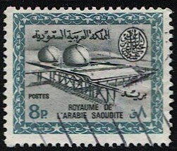 SAUDI ARABIA 1965 Scott 321, Used, VF, 8p Redrawn Gas-Oil Plant, Saud cartouche