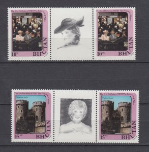 J44186 JL stamps 1982 bhutan parts of set mnh pairs w/labels #332a-332b royality