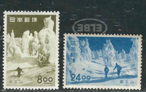 Japan 523-24 Skiers on Mt. Zao MLH VF 1951 SCV $32.00*