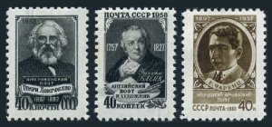 Russia 2036-2038, MNH. Mi 2058-2060. H.W. Longfellow W.Blake, E.Sharents, 1958.