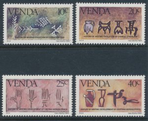 South Africa Homelands Venda  Sc 68 - 71 MNH 1984 History of Writing