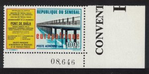 Senegal Bridge Europafrique Corner 1969 MNH SG#412