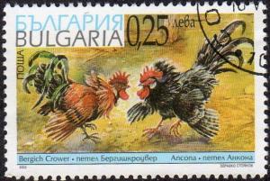 Bulgaria 4228 - Cto - 25s Chicken / Bergich Crower (2002) (cv $0.60)