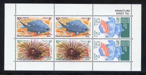 New Zealand B105a MNH, Marine Life Sheetlet from 1979.