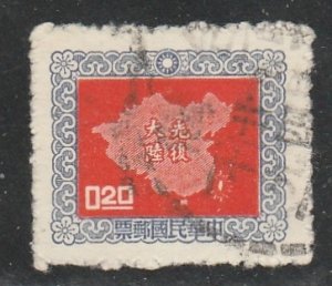 Chine      1179    (O)     1957