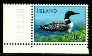 ES-14181 ICELAND Sc# 388, 1967 COMMON LOON, MINT F-VF NH P# SINGLE