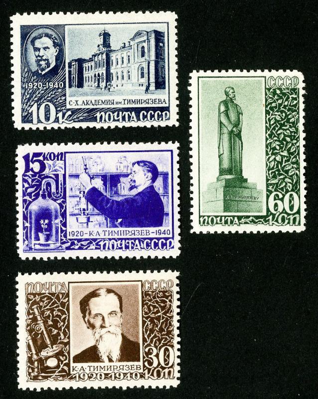 Russia Stamps # 780-3 VF OG LH Set of 4 Scott Value $24.50