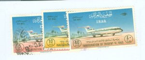 Iraq #C12-C14 Used Single (Complete Set)