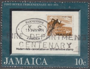 Jamaica  #337  Used