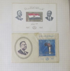 Egypt Sheets 1970-1972 MNH** LR105P86-