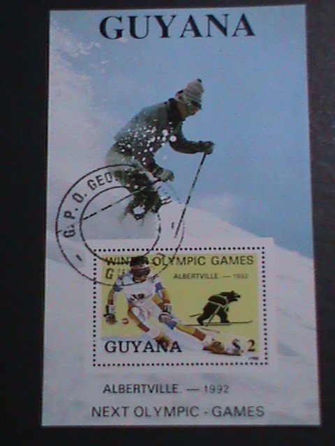 GUYANA-1992 WINTER OLYMPIC GAMES-ALBERTVILLE CTO FANCY CANCEL S/S VERY FINE