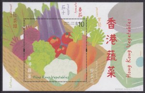 Hong Kong 2023 Vegetables 香港蔬菜 $10 sheetlet MNH