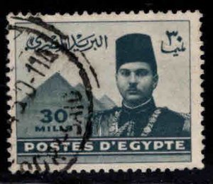 Egypt Scott 234a Used slate gray stamp