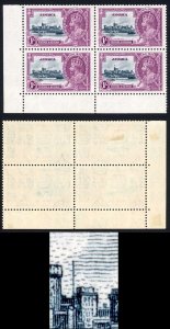 Jamaica SG117a 1/- Extra Flagstaff M/M (2 normal stamps are U/M) Cat 277 pounds