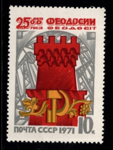 Russia Scott 3824 MNH**  stamp