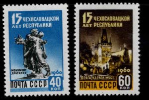 Russia Scott 2319-2320 MNH** Czech Brotherhood stamp set 1960