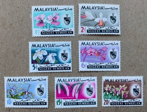 Negri Sembilan 1965 Orchid set, MNH. Scott 76-82, CV $4.50. SG 81-87