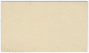 Scott# UX7 1 US Postal Card